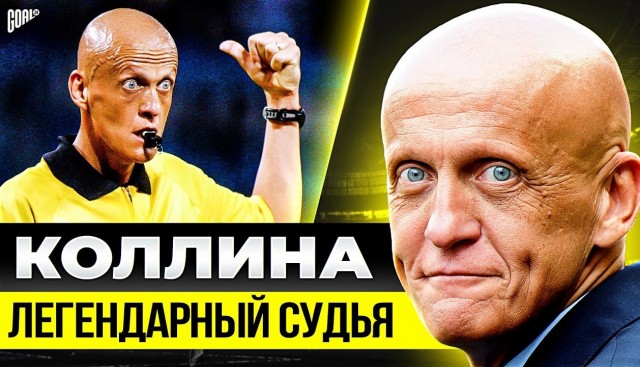 Школьники решили "зачмырить" новенького из-за алопеции (выпадение волос), но он оказался совсем не прост