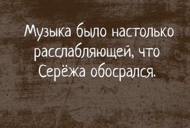 Забавные картинки ...
