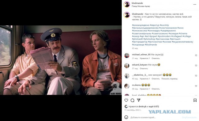 Народная меДИЧина 5014