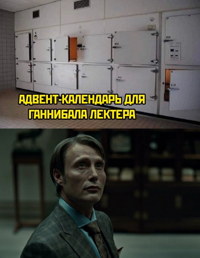 Народная меДИЧина 1014