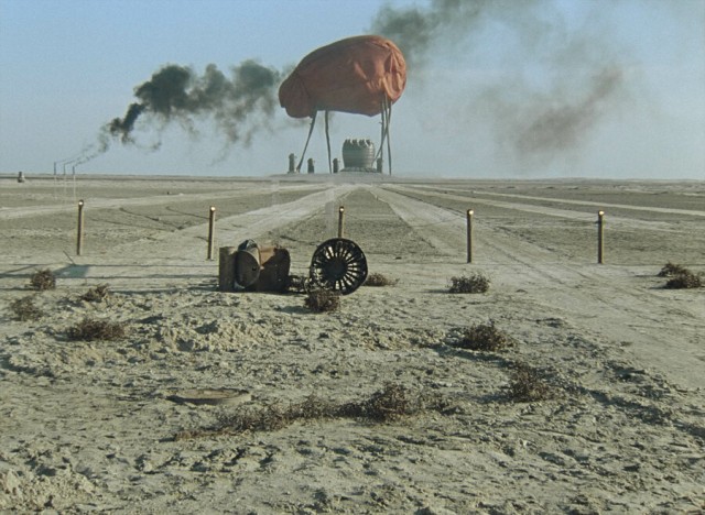 Москва развлекается