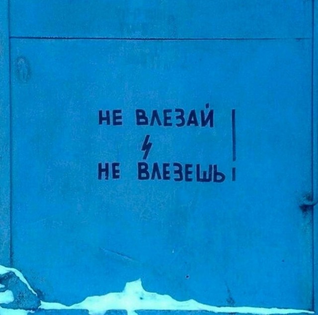 Маленькая пятница.