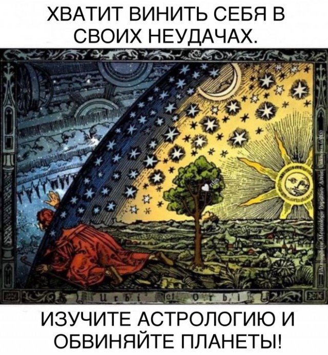 Так себе картинки 27.03.24
