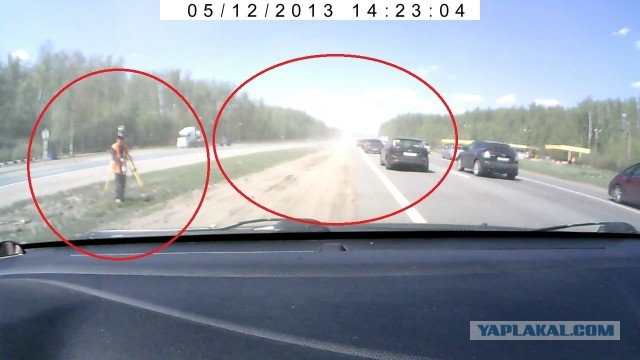 Про "обочников"