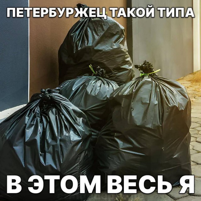 Народная меДИЧина 6006