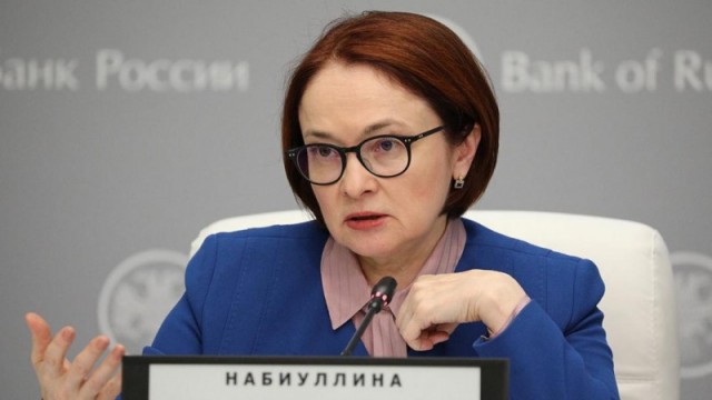 Ликвидность у банков в России падает — ЦБ РФ настаивает на сохранении жесткого курса