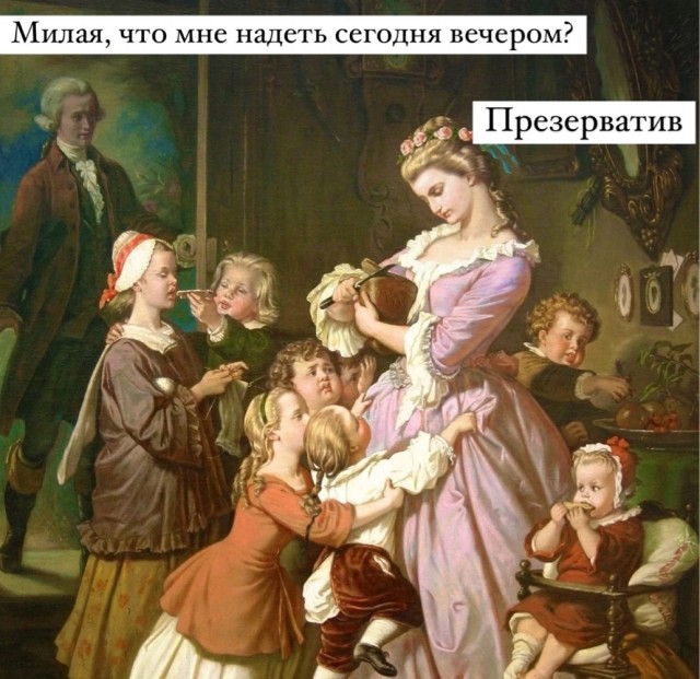 Нуштош 24.07.2024