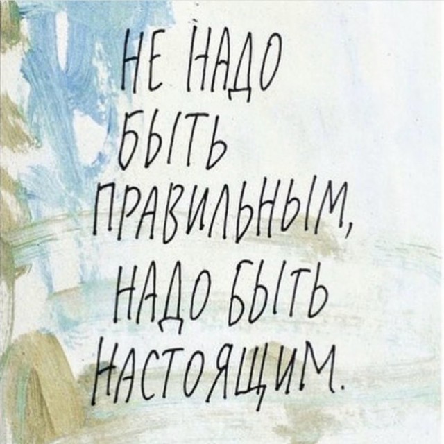 Прикольные и просто красивые картинки 02.08.2024
