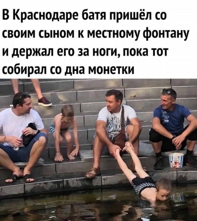 Завалялось тут случайно немного забавных картинок