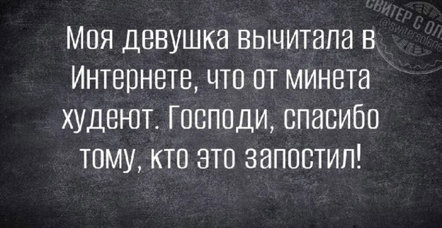 Картинки разные