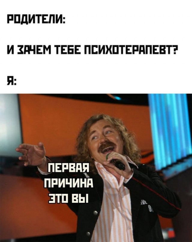 Веселые картинки к понедельнику (18.11)