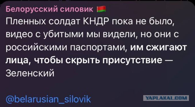 The Economist: Украинская экономика превосходит российскую по ключевым показателям