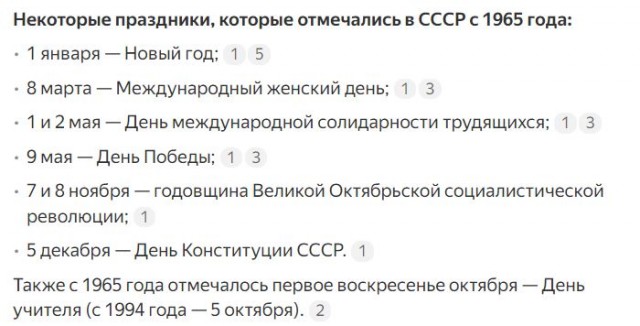 Самому молодому бойцу СВО отказывают в статусе ветерана и хотят отправить на срочную службу
