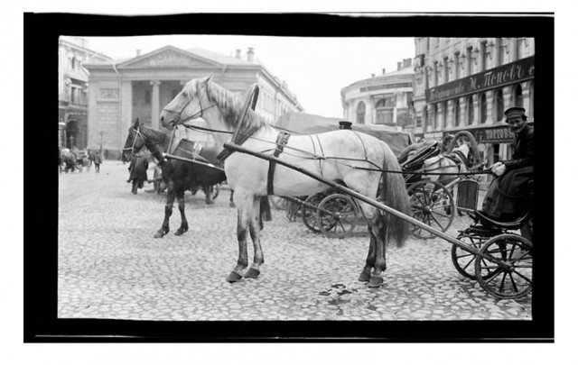 Москва дореволюционная - 14