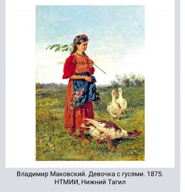 АРТ-Воскресенье