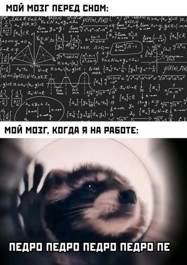 Веселые картинки в пятницу (07.08)