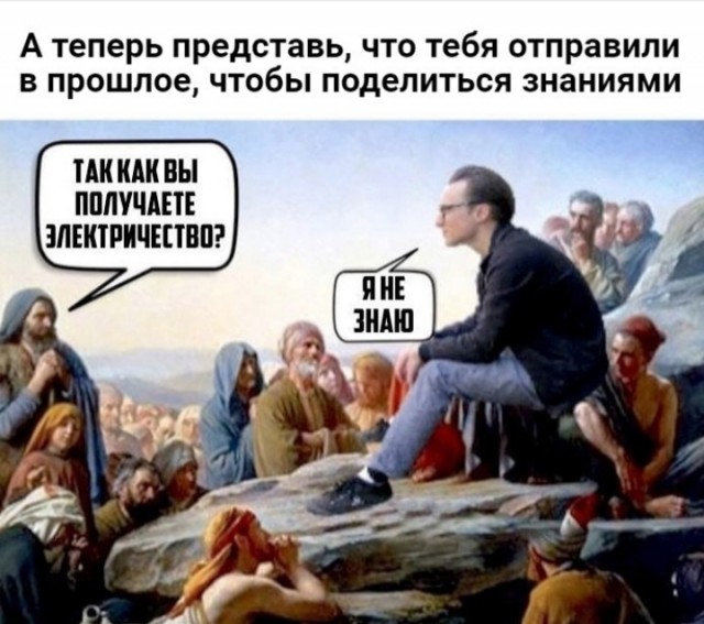 Веселые картинки в пятницу (21.03)