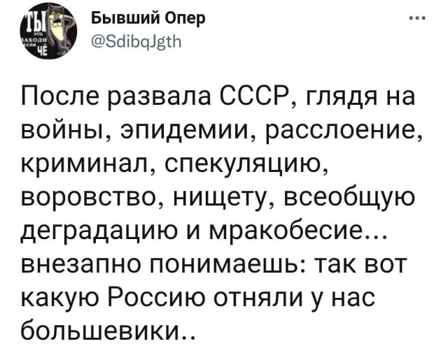 В Госдуме считают, что люди сами виноваты в том, что становятся жертвой мошенников