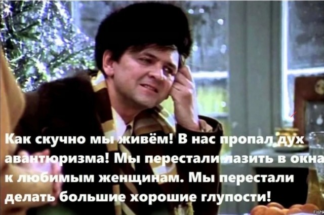 В Башкирии мужчина в постели перепутал жену с другой и получил нож в грудь