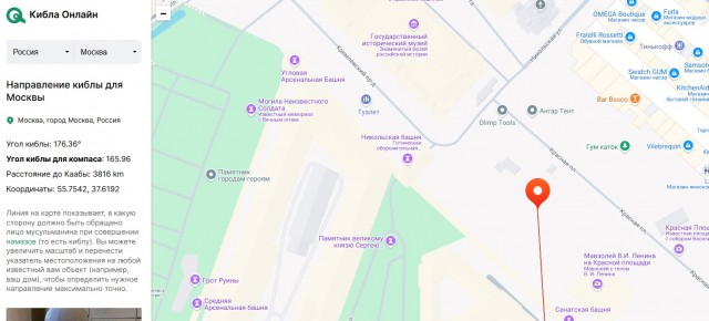 Веселые картинки в понедельник (12.05)