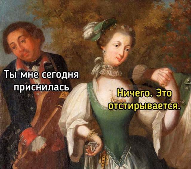 Всякое разное