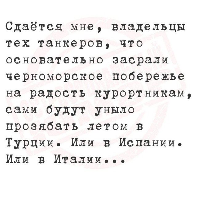 Завалялось тут случайно немного забавных картинок