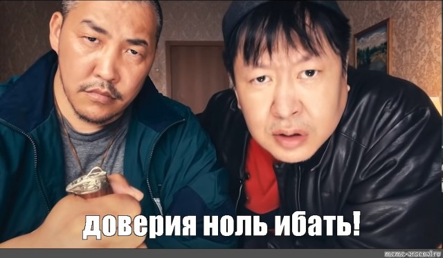 Система «Честный знак» дала сбой — коды маркировки свободно продаются на чёрном рынке