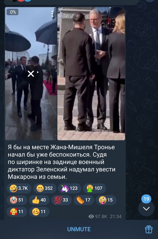 Ну что по рукам, или по чём это
