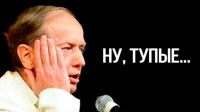 Спички детям не игрушка