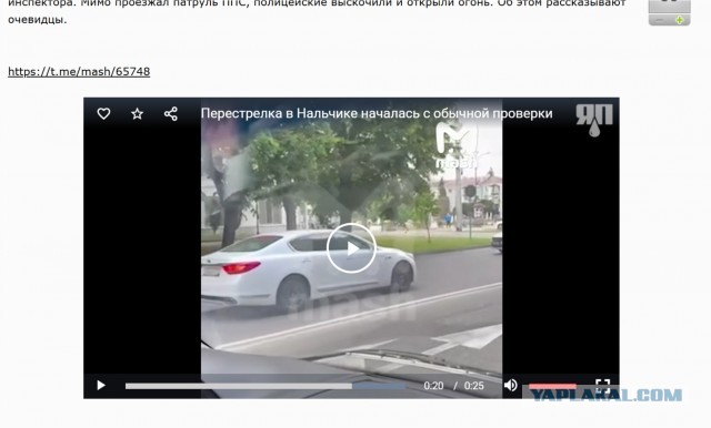 Перестрелка в Нальчике началась с обычной проверки