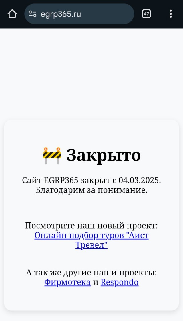 - У нас же традиционные ценности.- Да ладно, перестаньте.