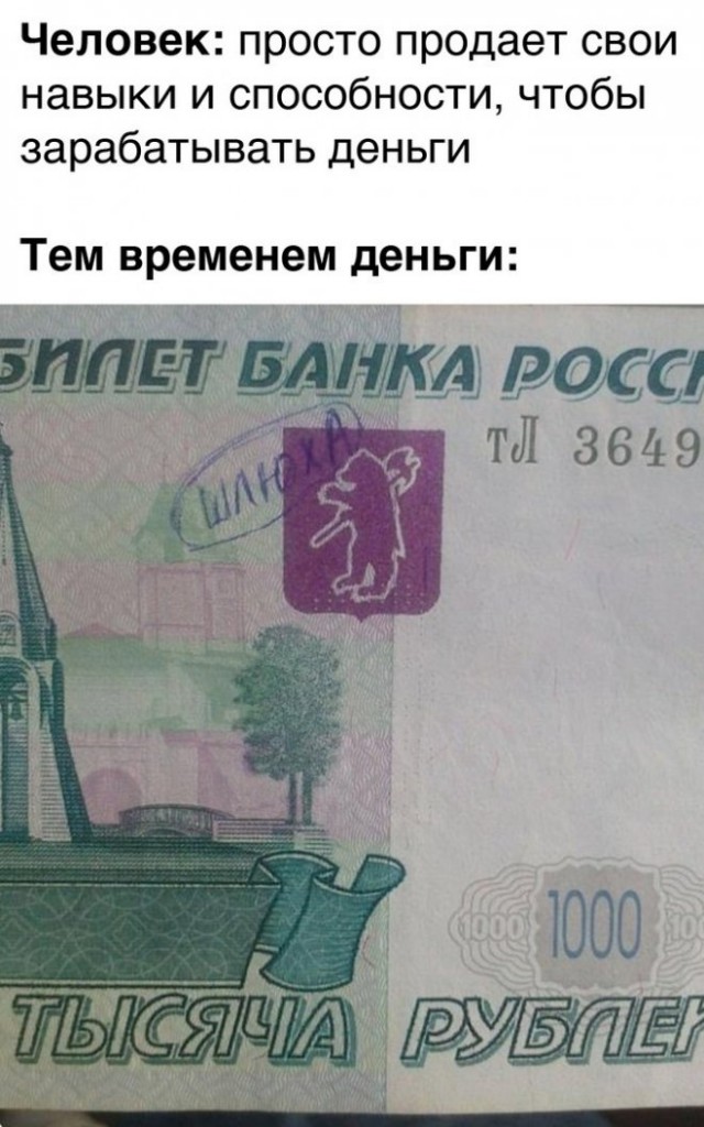 Картинок разных смешных и не очень