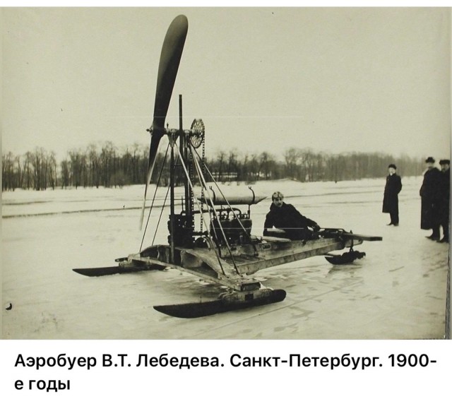 Фотографии о прошлом, открывающие историю с новой стороны 17.07.25