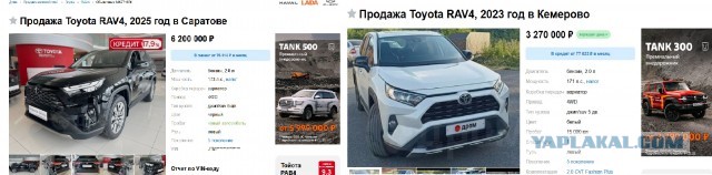 Качество сборки китайского авто