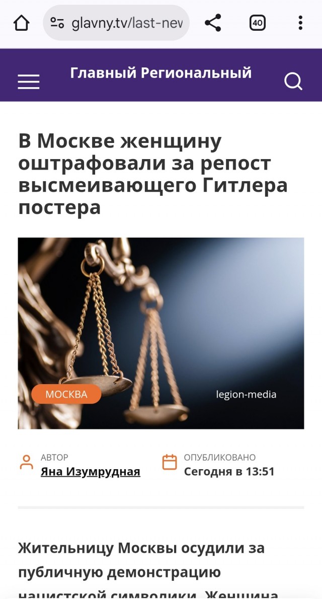 Индия заблокировала вступление Азербайджана в ШОС, а Пакистан — вступление Армении