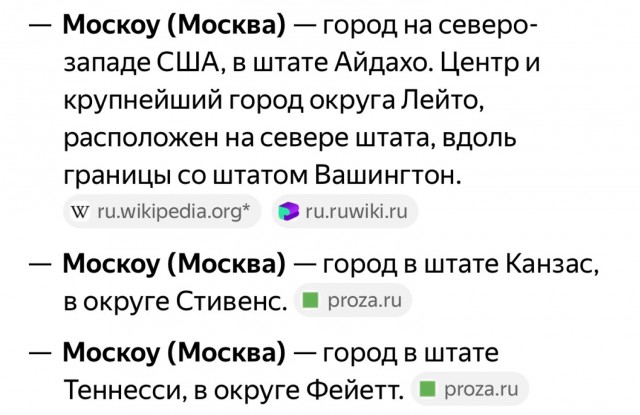 Американский хип-хоп-исполнитель Xzibit едет в Москву