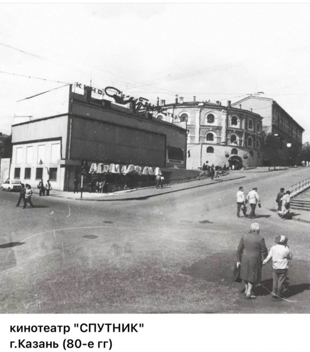 Пойдем в кино, Россия!