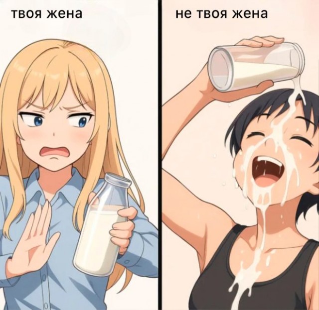 Веселые картинки в пятницу (17.10)