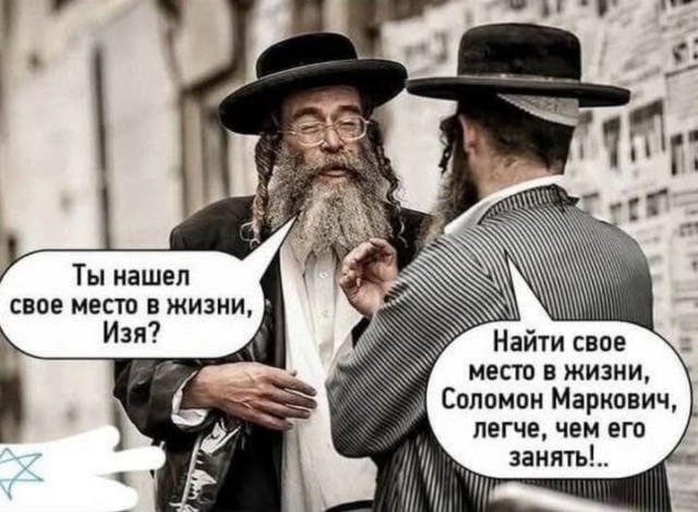 Картинки для деградации 68 (разной степени свежести)