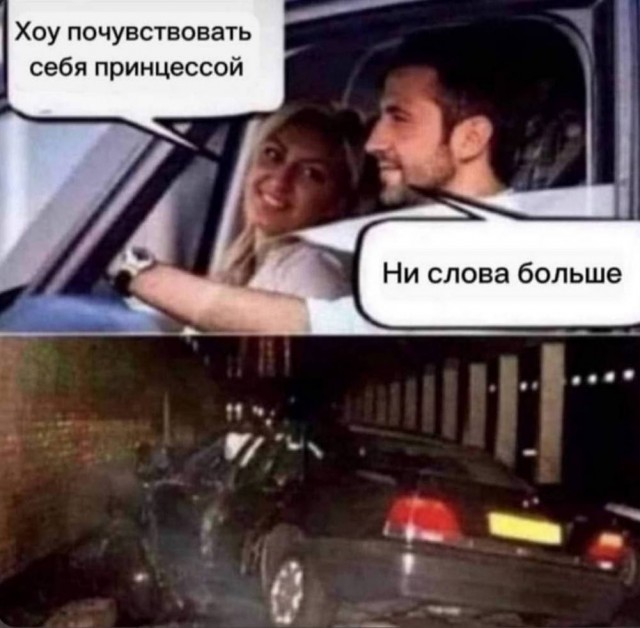 Нуштош. Проблема высасывания глаз у стрекоз (s5e1)