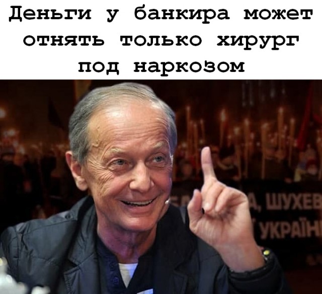 Банки разгоняют цены: скидки на маркетплейсах предлагают запретить