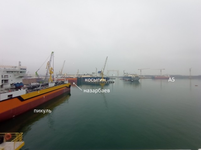 Россия построила свой первый газовоз арктического класса "Алексей Косыгин"