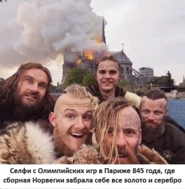 Веселые картинки в пятницу (16.01)