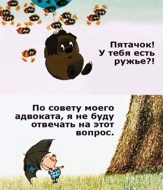 Понедельника картинки