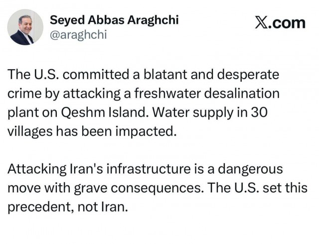 Инфраструктурная война продолжает расширяться, теперь уже на воду