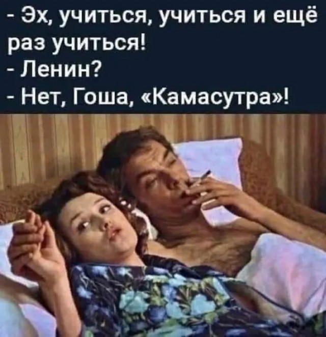 Понедельника картинки