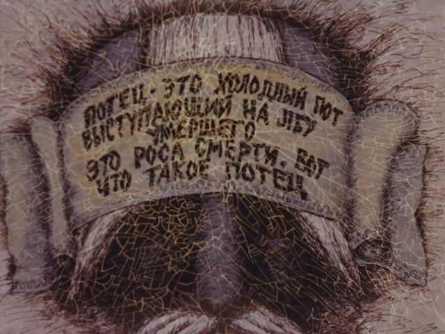 10 фактов о покойниках от врача