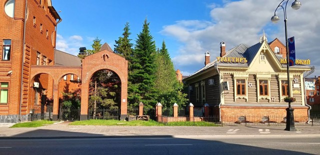 Тобольск.