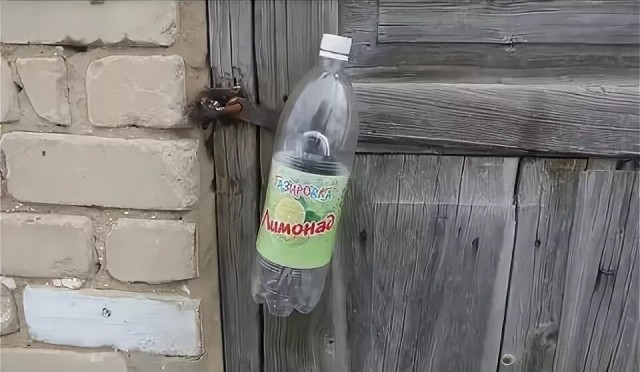 Надёжно. Проверено