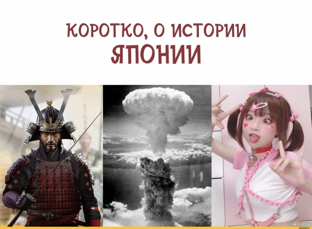 Новый вид самурайского меча появился в Японии